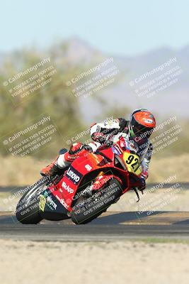 media/Apr-19-2025-CVMA (Sat) [[586b59ad56]]/Race 13-Amateur Supersport Open/